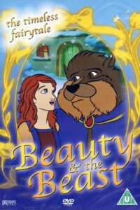 Beauty and the Beast 1992 on netflix