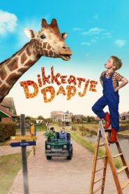 My Giraffe 2017 on netflix