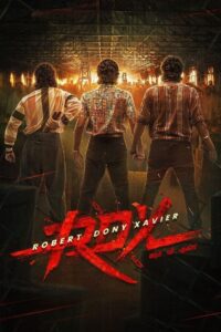 RDX: Robert Dony Xavier 2023 on netflix