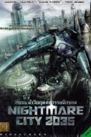 Nightmare City 2035 2007 on netflix