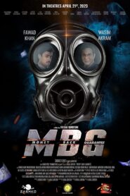Money Back Guarantee 2023 on netflix