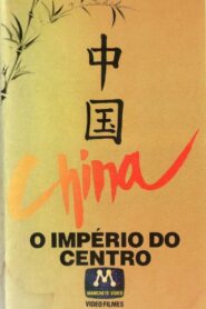 China, o Império do Centro 1987 on netflix