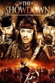The Showdown 2011 on netflix