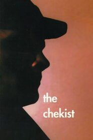 Chekist 1992 on netflix