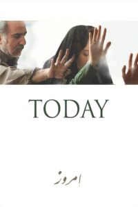 Today 2014 on netflix