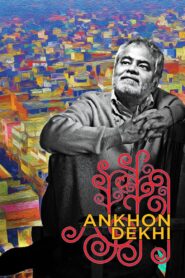 Ankhon Dekhi 2014 on netflix