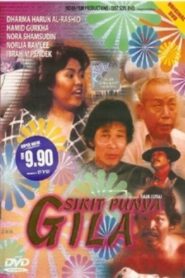 Sikit Punya Gila 1982 on netflix