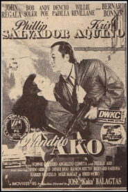 Nandito Ako 1994 on netflix