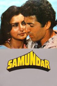 Samundar 1986 on netflix