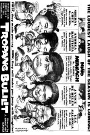 Tropang Bulilit 1981 on netflix