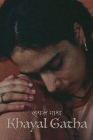 The Khayal Saga 1989 on netflix
