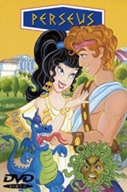 Perseus 1992 on netflix