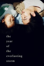 The Year of the Everlasting Storm 2021 on netflix