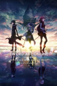 Sword Art Online the Movie – Progressive – Aria of a Starless Night 2021 on netflix