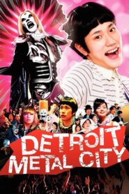 Detroit Metal City 2008 on netflix