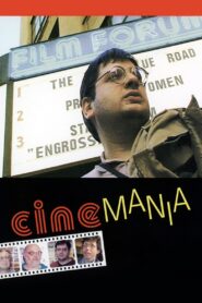 Cinemania 2002 on netflix