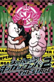 Super Danganronpa 2: Sayonara Zetsubō Gakuen THE STAGE 2016 on netflix