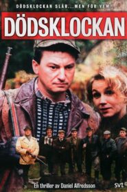 Call of Death 1999 on netflix