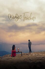 Music Teacher 2018 on netflix