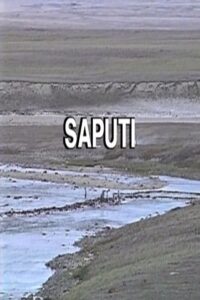 Fish Traps 1993 on netflix