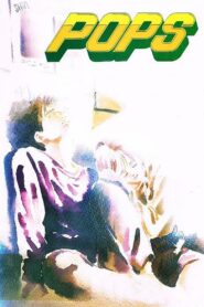 Pops 1993 on netflix