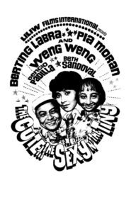 The Cute…The Sexy n’ The Tiny 1982 on netflix