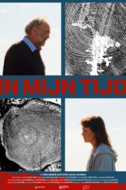 In My Time 2024 on netflix