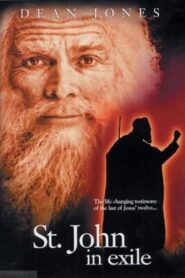 St. John in Exile 1986 on netflix