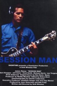 Session Man 1991 on netflix