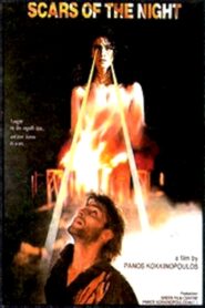 The signs of the night 1990 on netflix