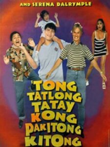Tong Tatlong Tatay Kong Pakitong Kitong 1998 on netflix