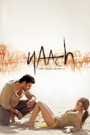 Naach 2004 on netflix