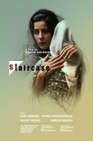 Staircase 2018 on netflix