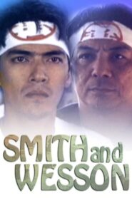 Smith & Wesson 1988 on netflix
