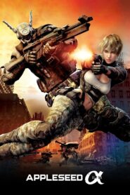 Appleseed Alpha 2014 on netflix