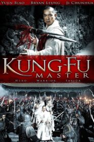 Kung-Fu Master 2010 on netflix