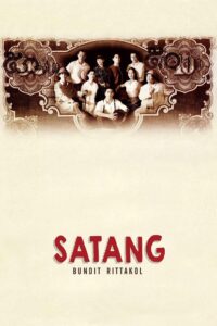 Satang 2000 on netflix