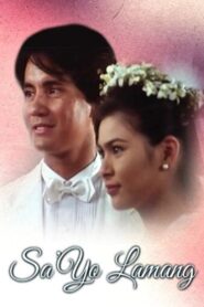 Sa’yo Lamang 1995 on netflix