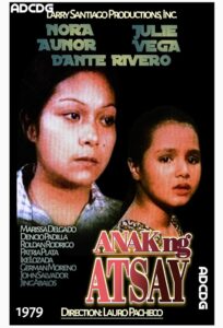 Anak ng Atsay 1980 on netflix