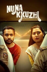Nunakkuzhi 2024 on netflix