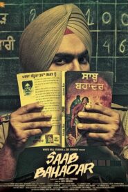 Saab Bahadar 2017 on netflix