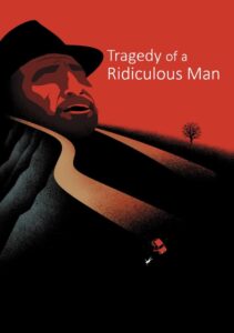 Tragedy of a Ridiculous Man 1981 on netflix