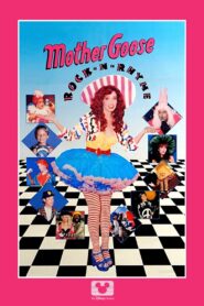 Mother Goose Rock ‘n’ Rhyme 1990 on netflix