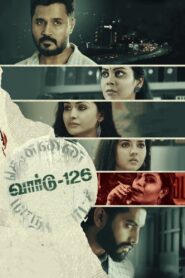 Ward-126 2022 on netflix