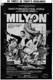 Milyon 1980 on netflix