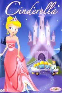 Cinderella 2009 on netflix