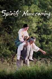 Spirits’ Homecoming 2016 on netflix