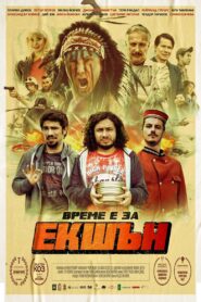Action 2019 on netflix