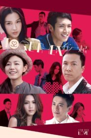 Together 2013 on netflix
