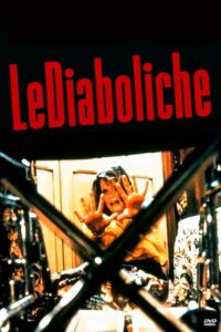 Dangerous Woman 1989 on netflix